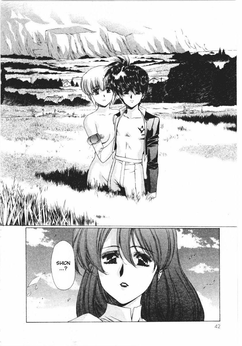 Vampire Master Dark Crimson [ecchi] Chapter 2000 Page 41